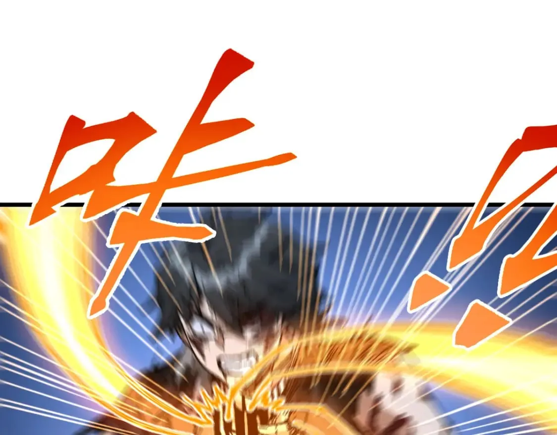第211话 激斗！ 第112页