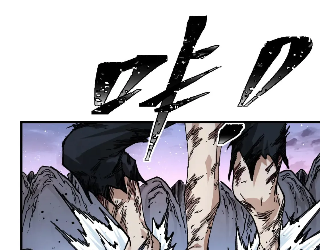 第211话 激斗！ 第129页