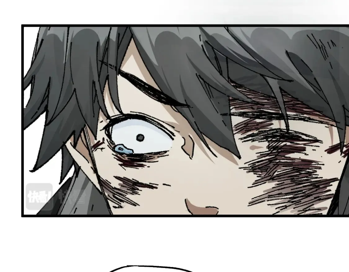 第211话 激斗！ 第133页