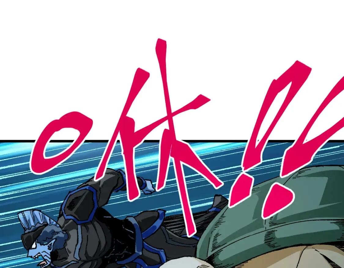 第211话 激斗！ 第139页