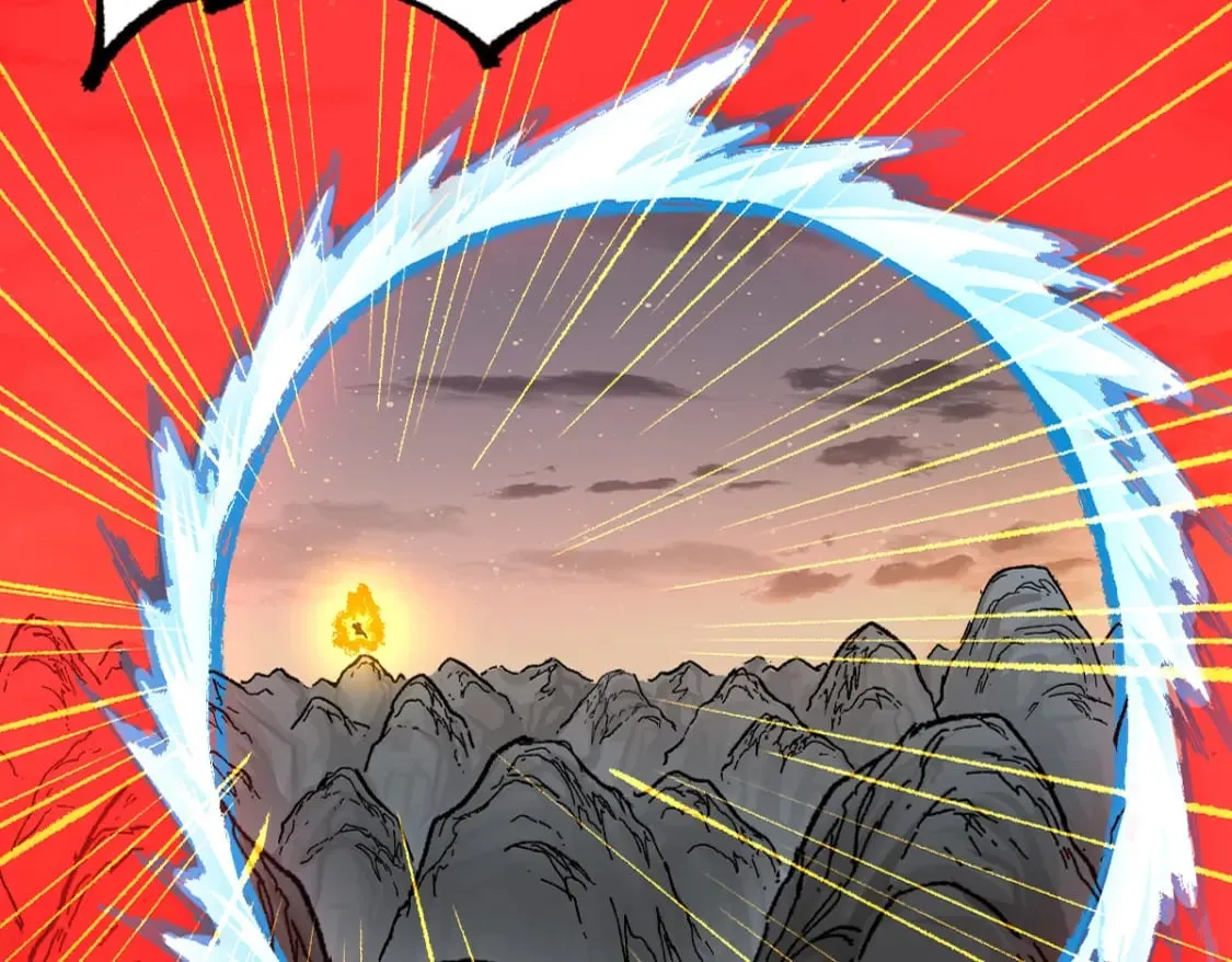 第212话 逃出生天？！ 第4页