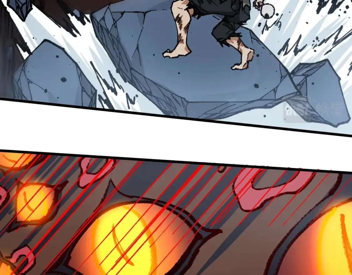 第212话 逃出生天？！ 第55页