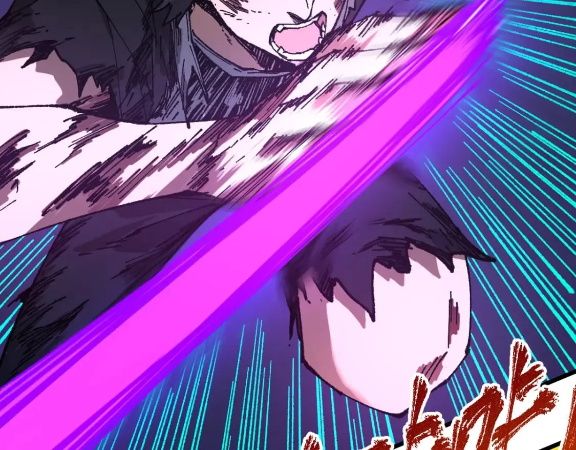 第212话 逃出生天？！ 第58页
