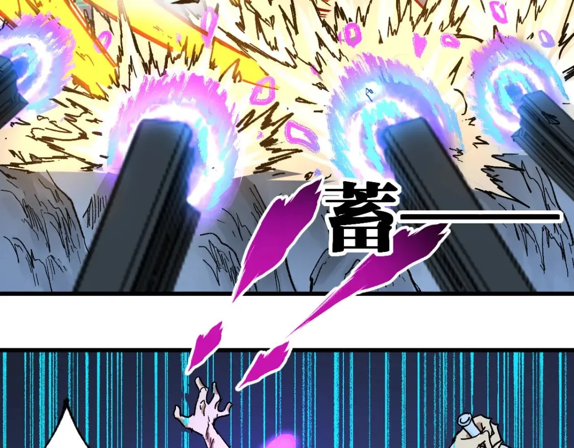 第212话 逃出生天？！ 第64页