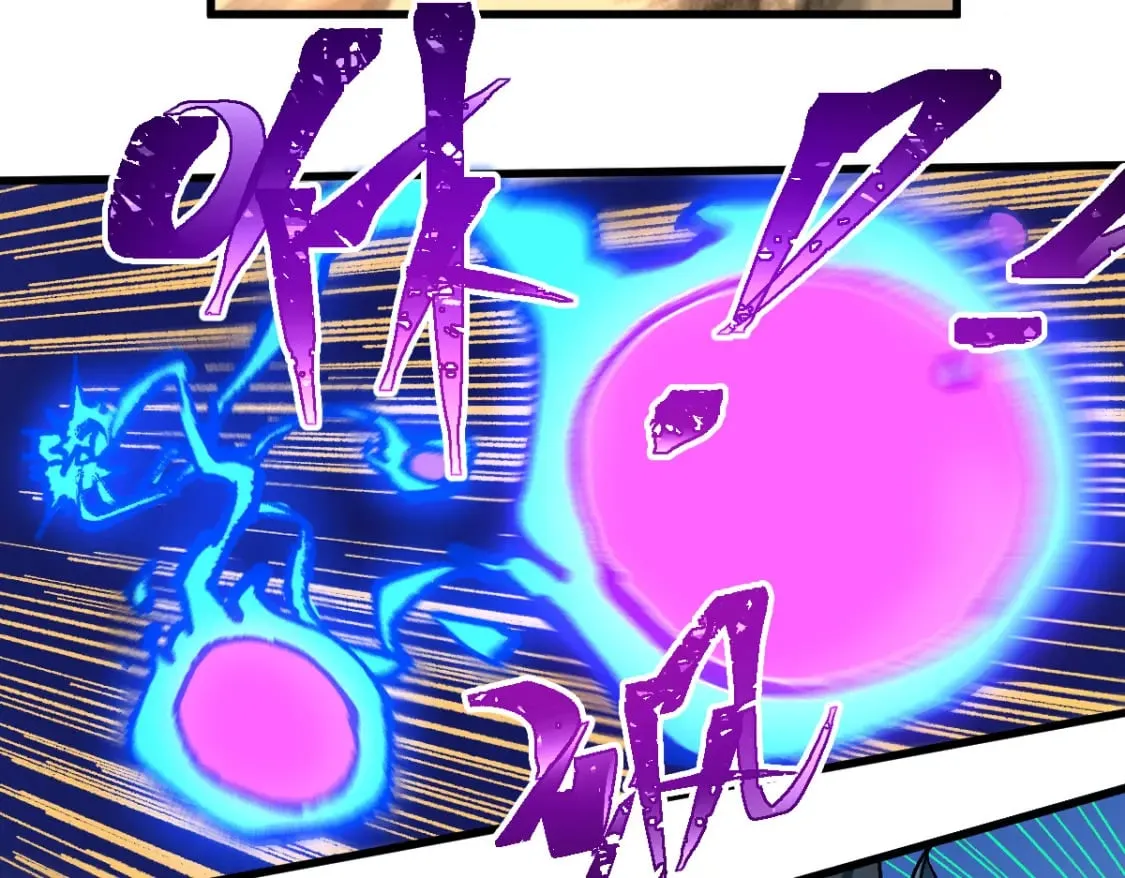 第212话 逃出生天？！ 第74页