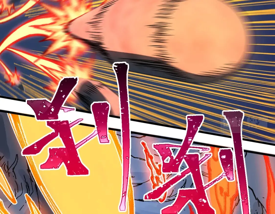 第212话 逃出生天？！ 第76页