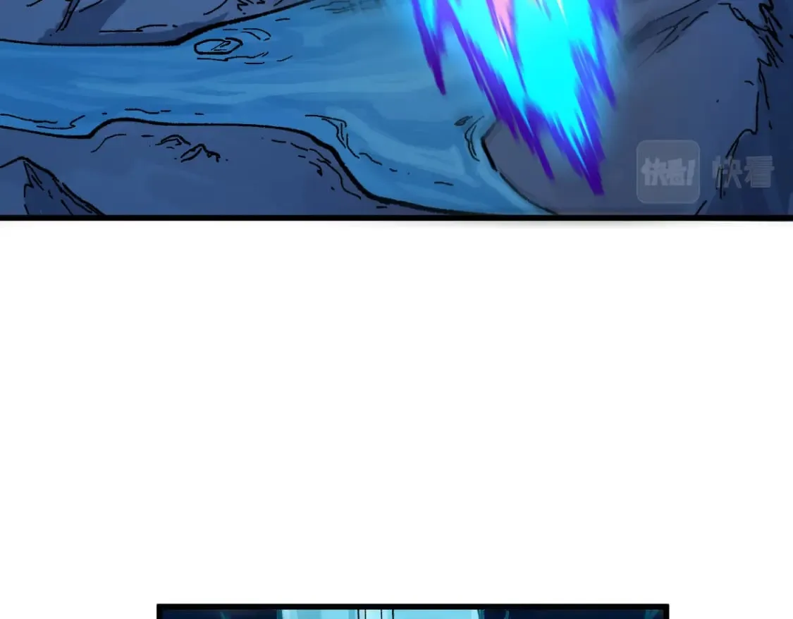 第212话 逃出生天？！ 第95页