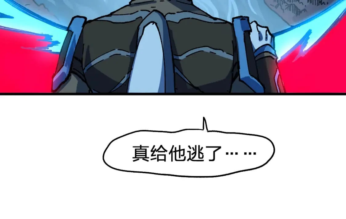 第212话 逃出生天？！ 第102页