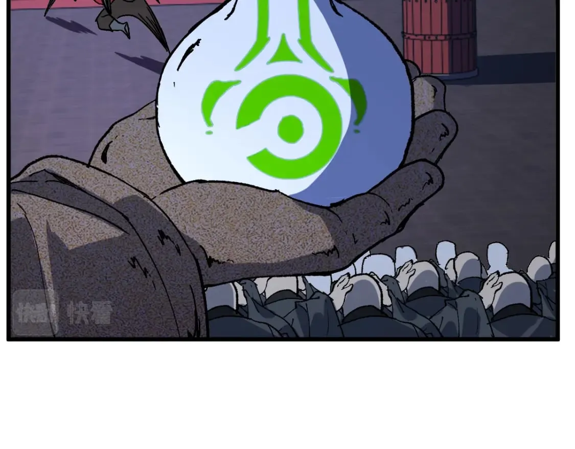 第212话 逃出生天？！ 第152页