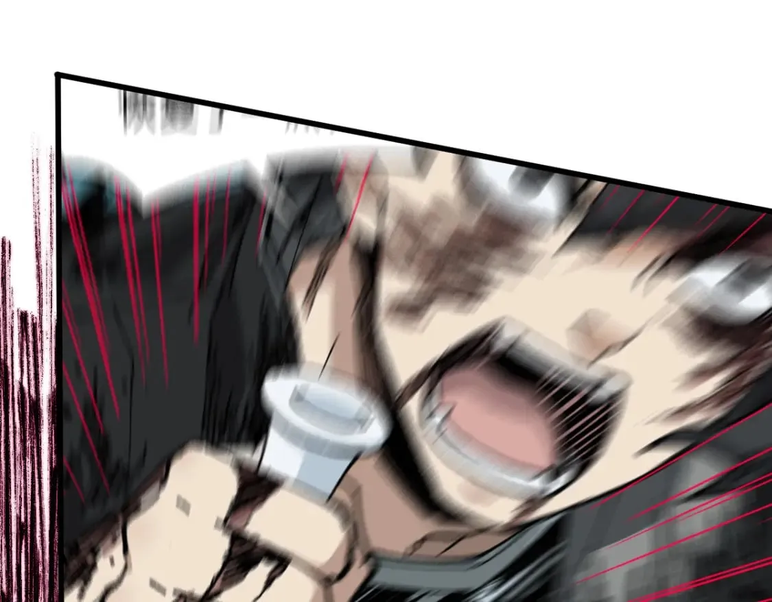 第213话 苏醒 第5页