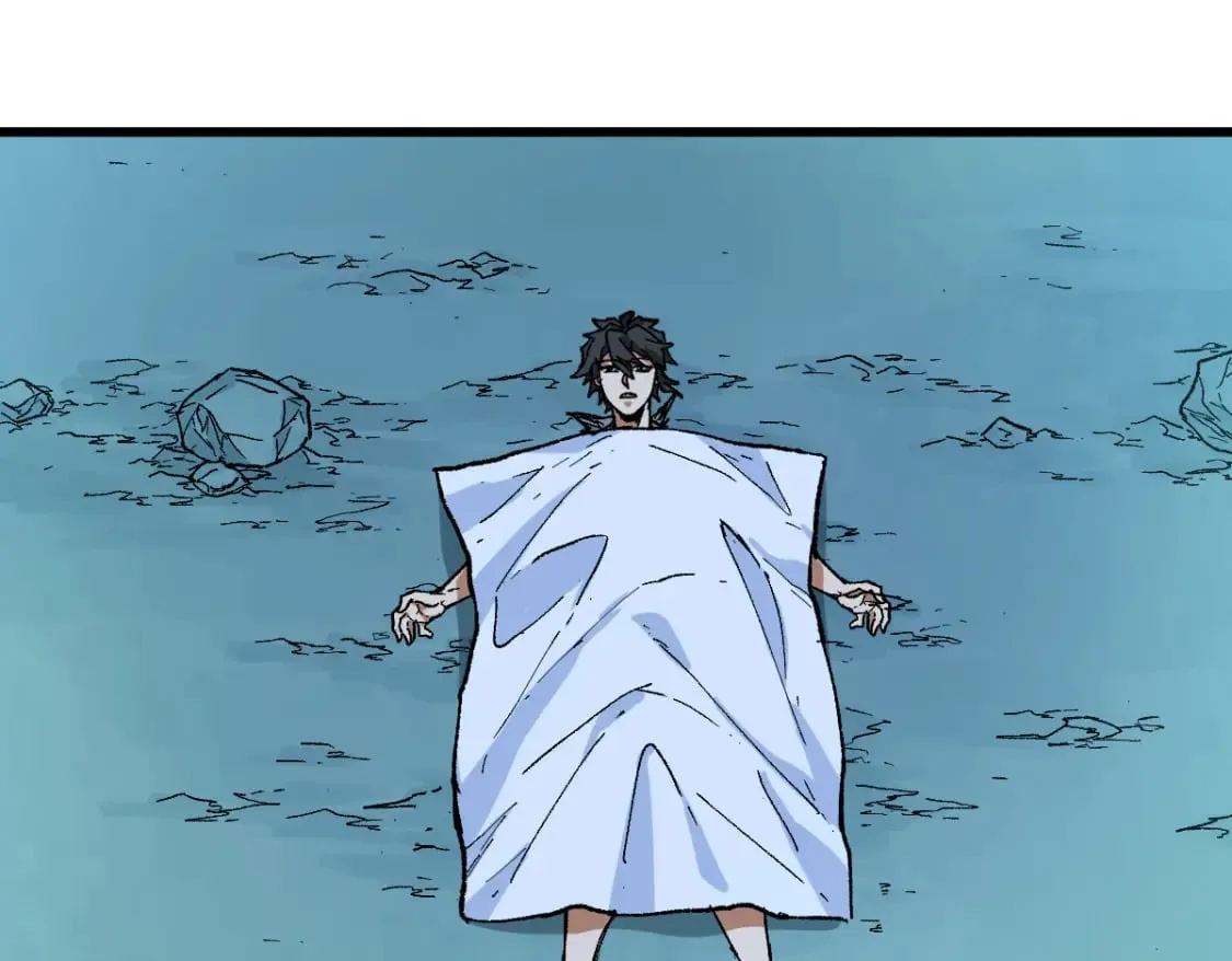 第213话 苏醒 第16页