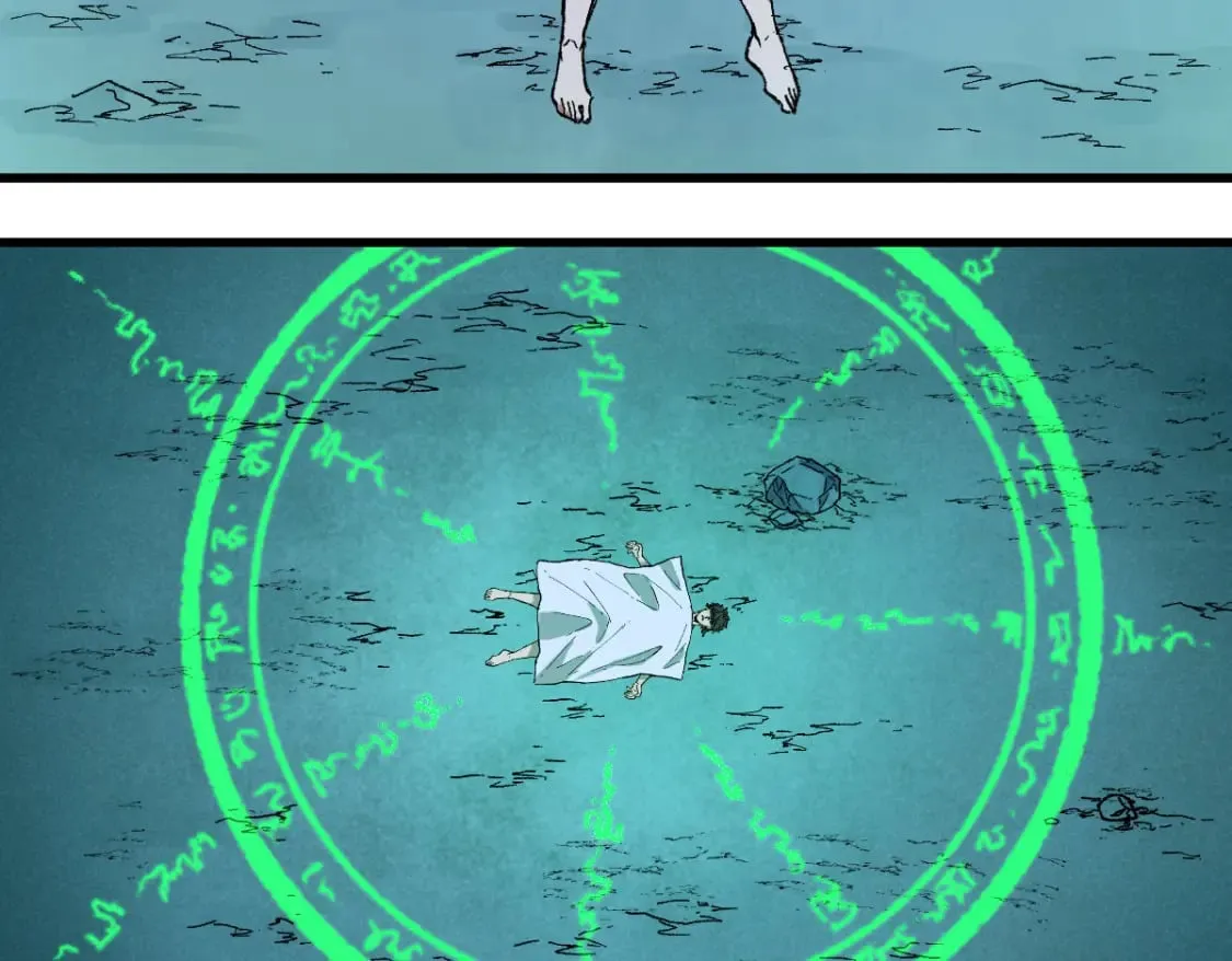 第213话 苏醒 第17页