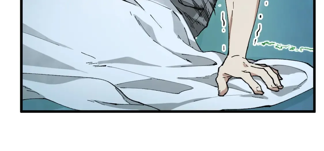 第213话 苏醒 第21页