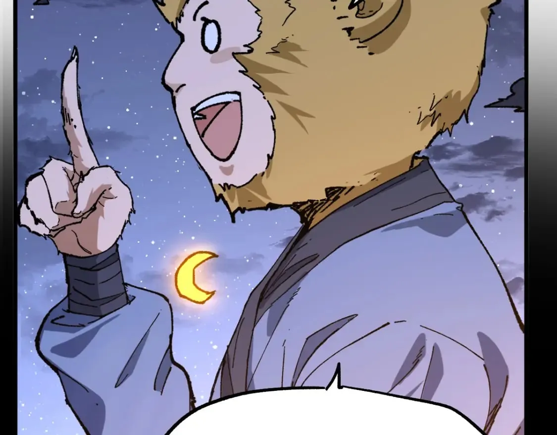 第213话 苏醒 第42页