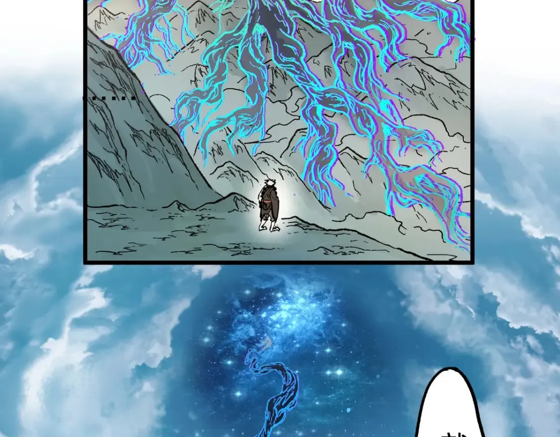 第213话 苏醒 第72页
