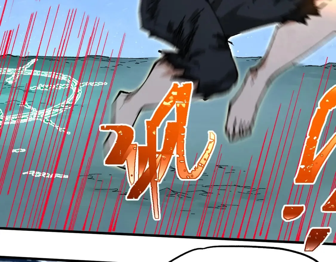 第213话 苏醒 第126页