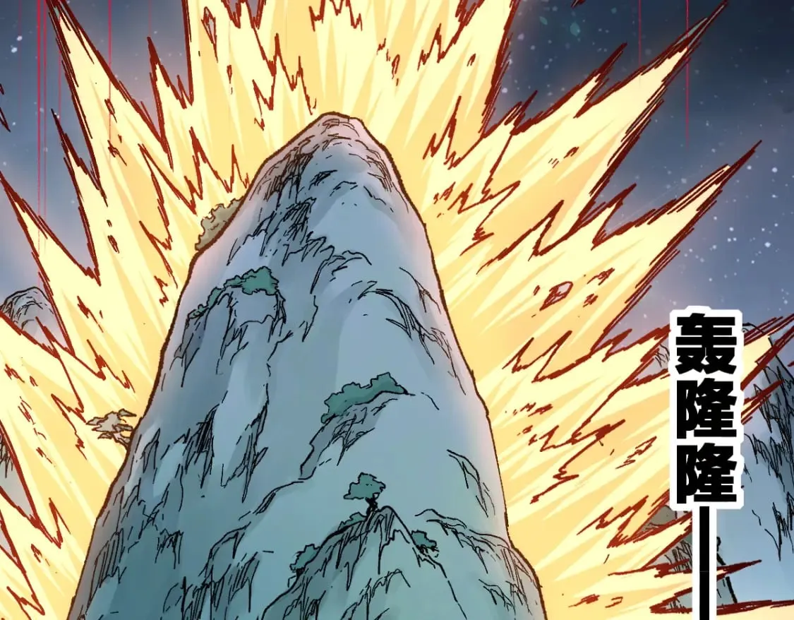 第214话 试图突破？！ 第37页