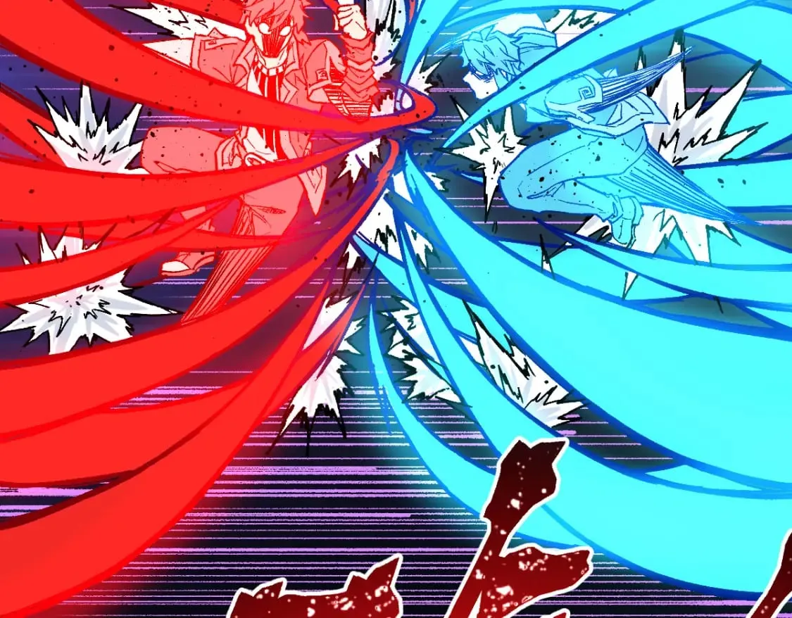 第214话 试图突破？！ 第88页