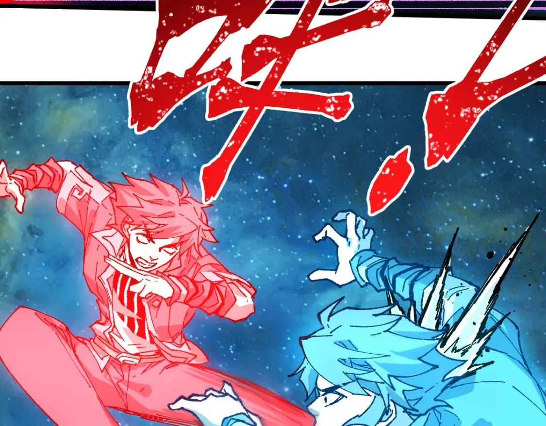 第214话 试图突破？！ 第89页