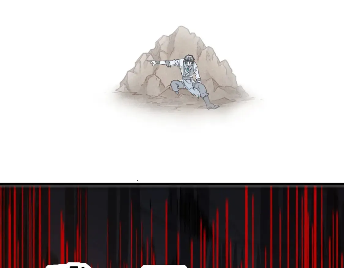 第214话 试图突破？！ 第99页