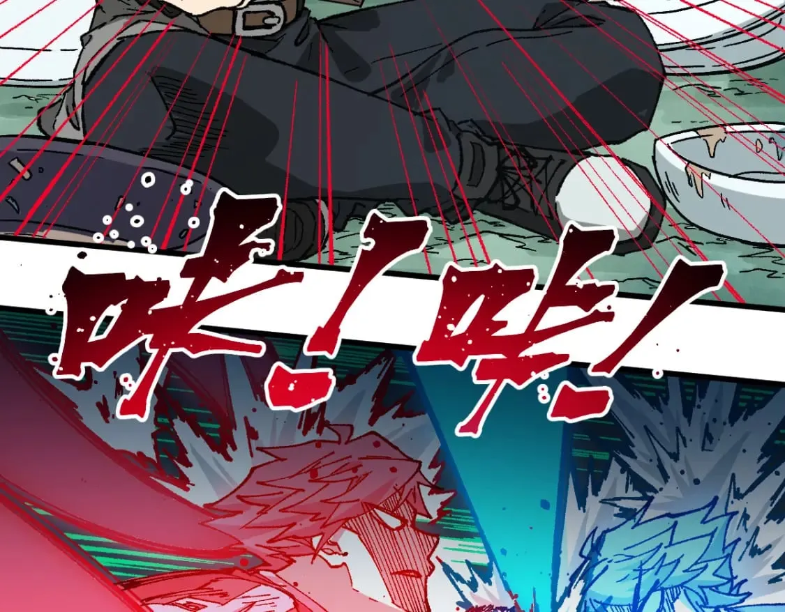 第214话 试图突破？！ 第106页