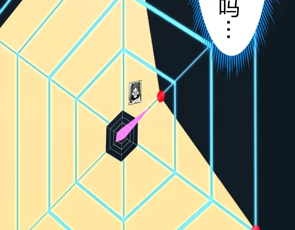 第214话 试图突破？！ 第151页