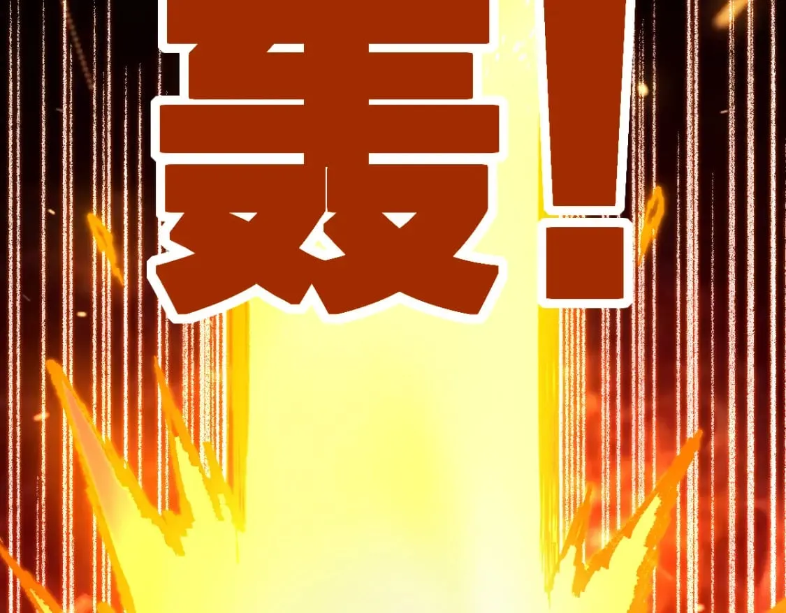 第214话 试图突破？！ 第159页