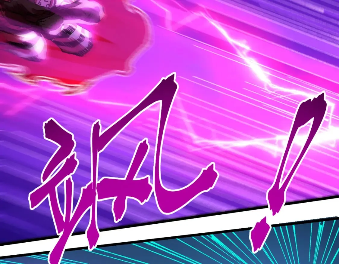 第215话 大战开始！ 第142页