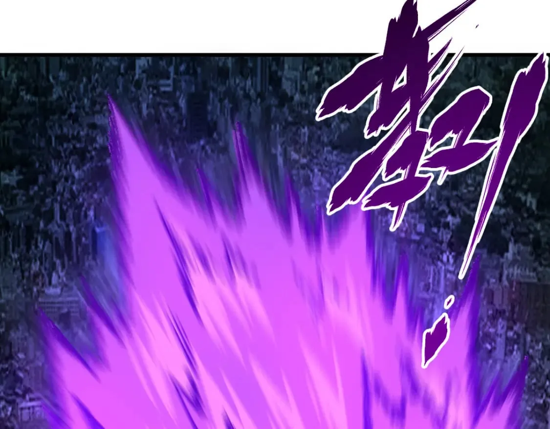 第215话 大战开始！ 第153页
