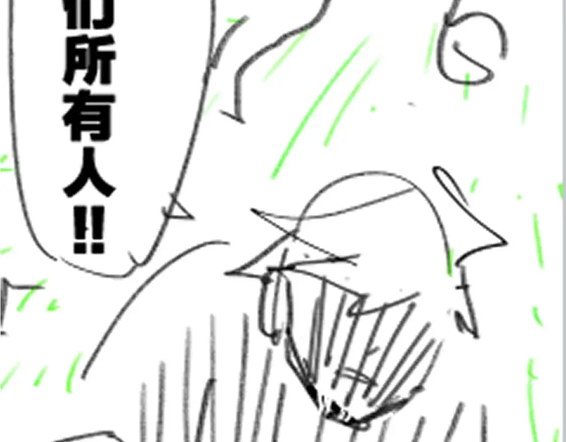 第215话 大战开始！ 第177页