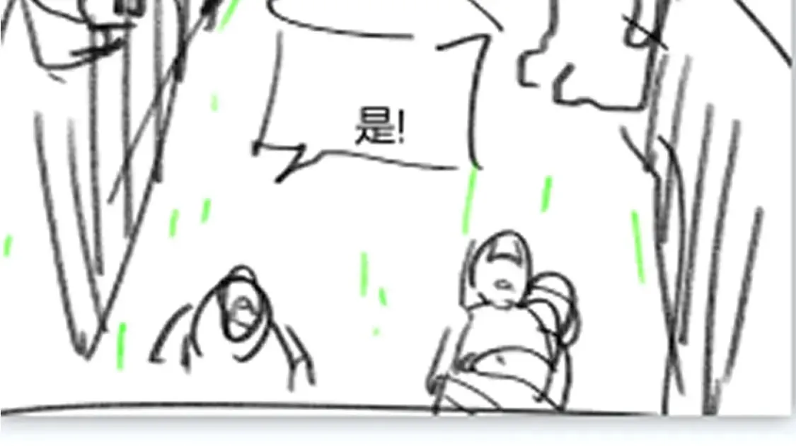 第215话 大战开始！ 第179页