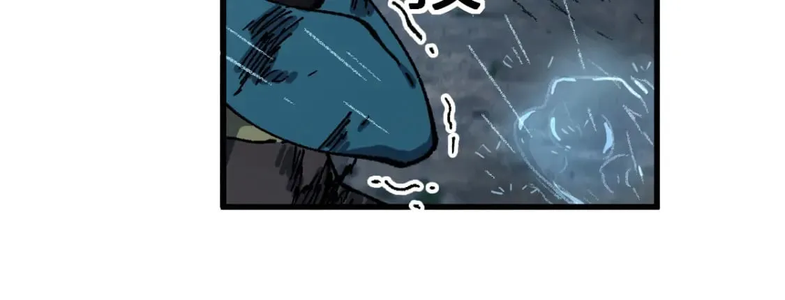 第216话 杀穿西线！ 第13页