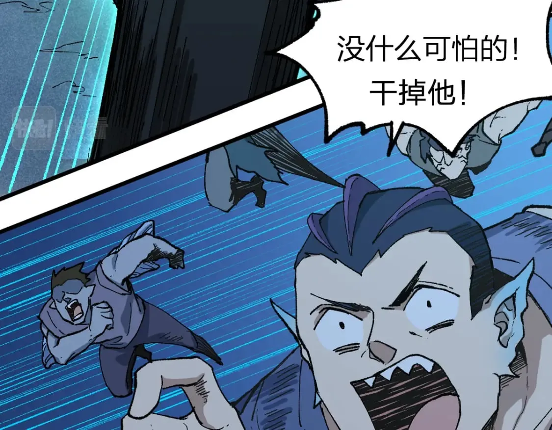 第216话 杀穿西线！ 第40页