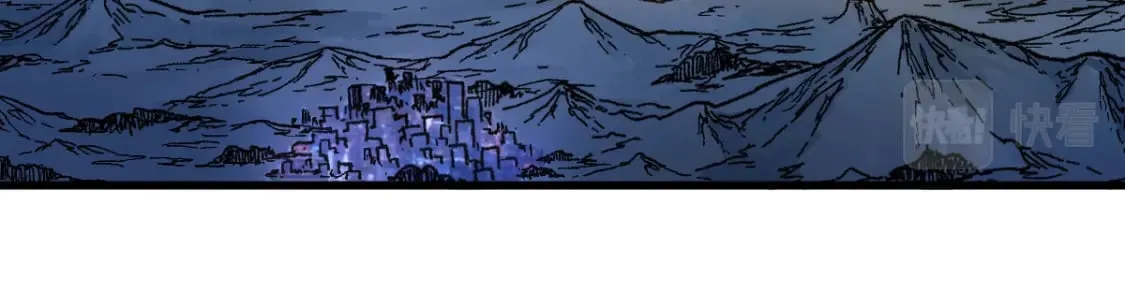 第216话 杀穿西线！ 第76页