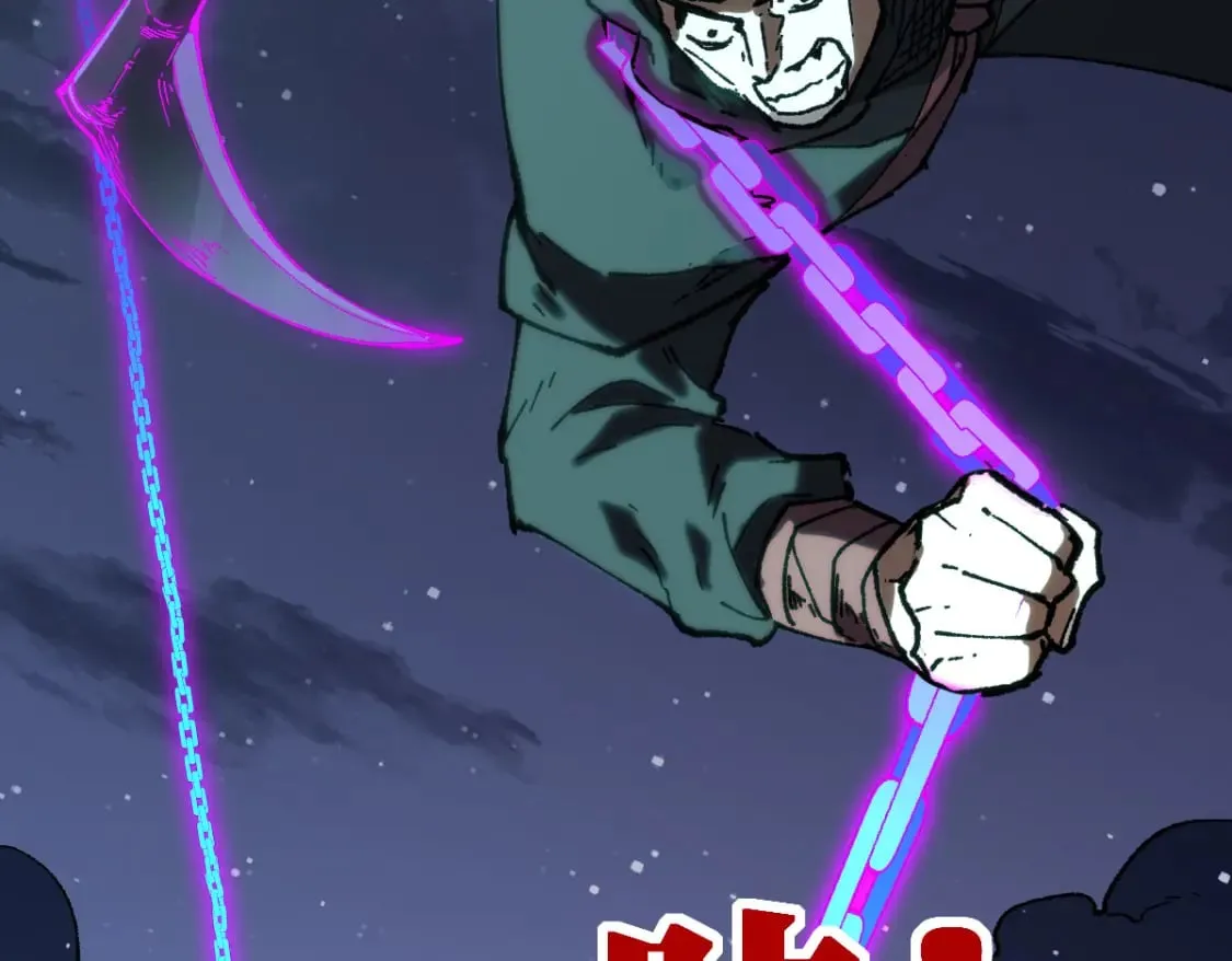 第216话 杀穿西线！ 第97页