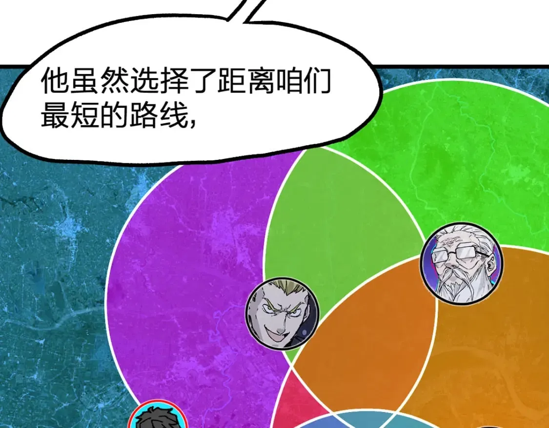 第216话 杀穿西线！ 第111页