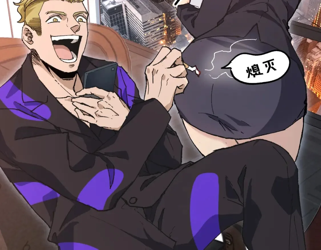 第216话 杀穿西线！ 第137页