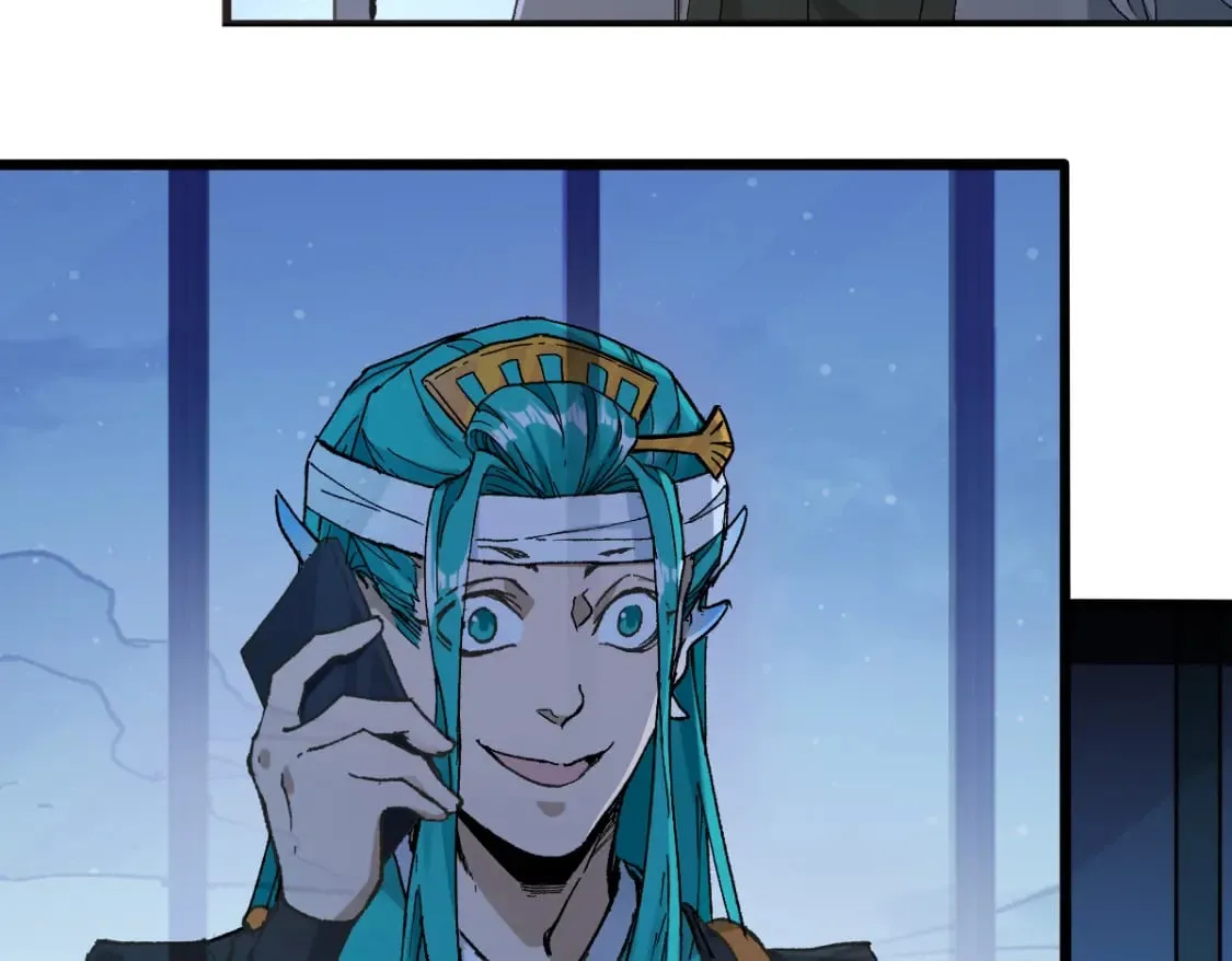 第217话 反击！ 第12页