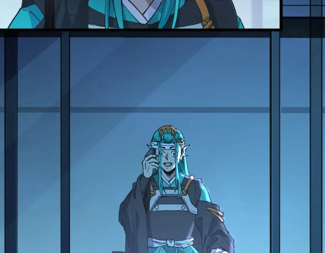 第217话 反击！ 第13页