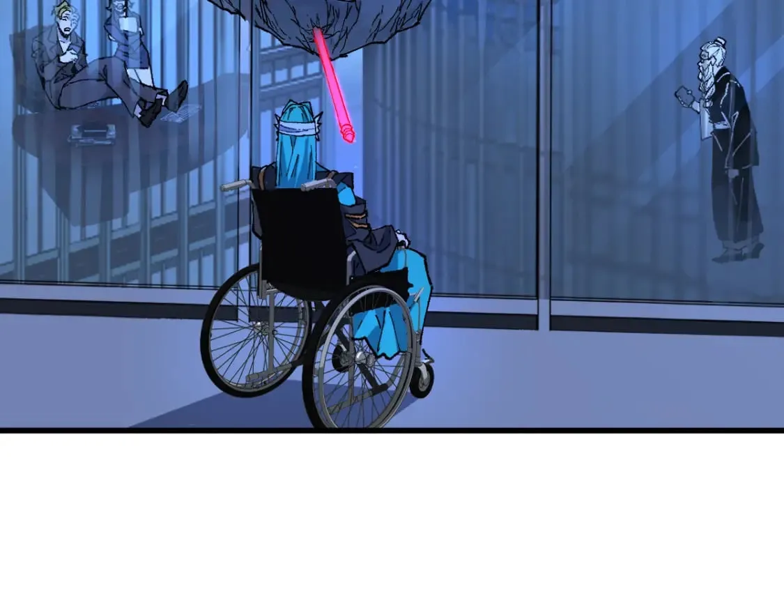 第217话 反击！ 第17页
