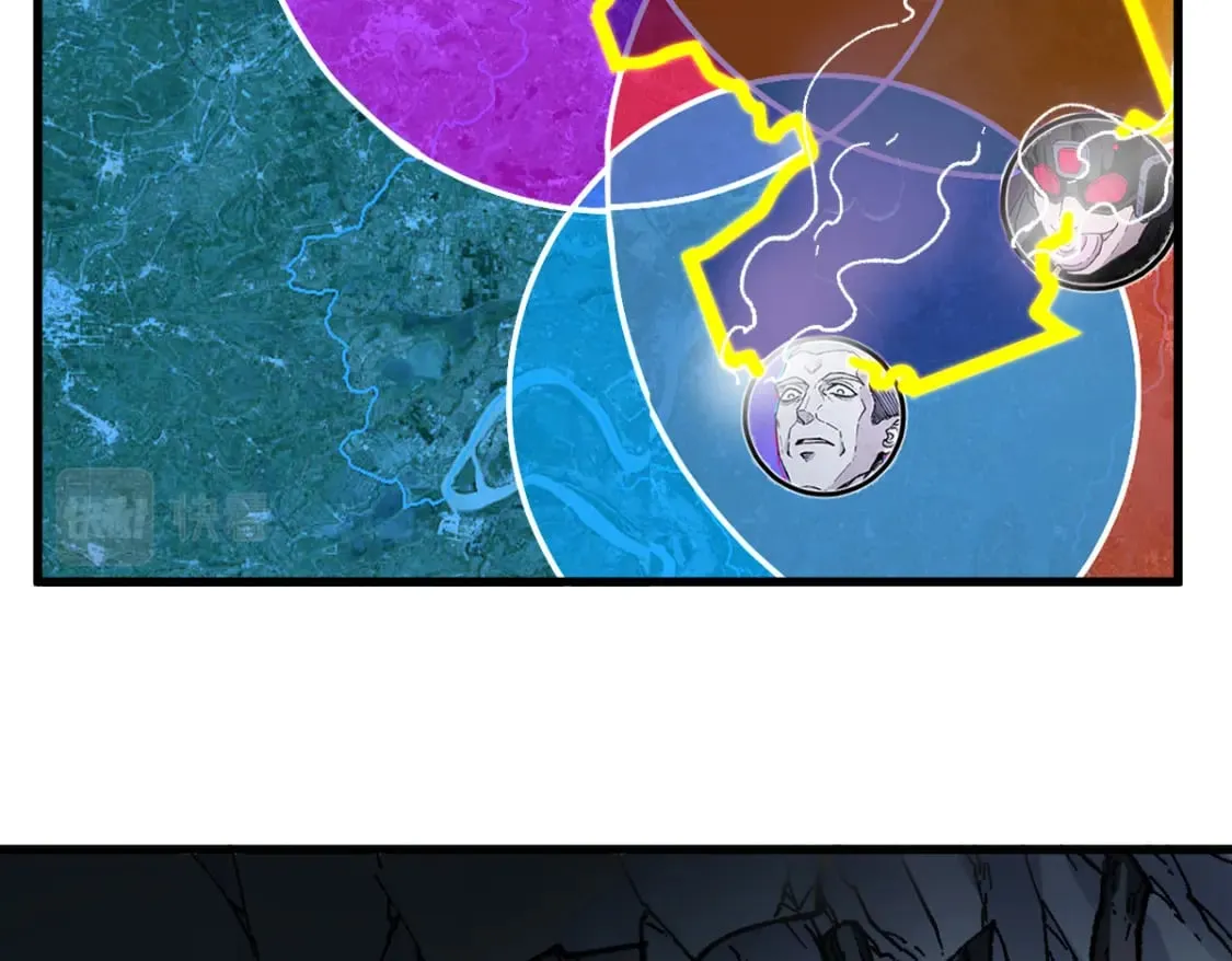 第217话 反击！ 第20页