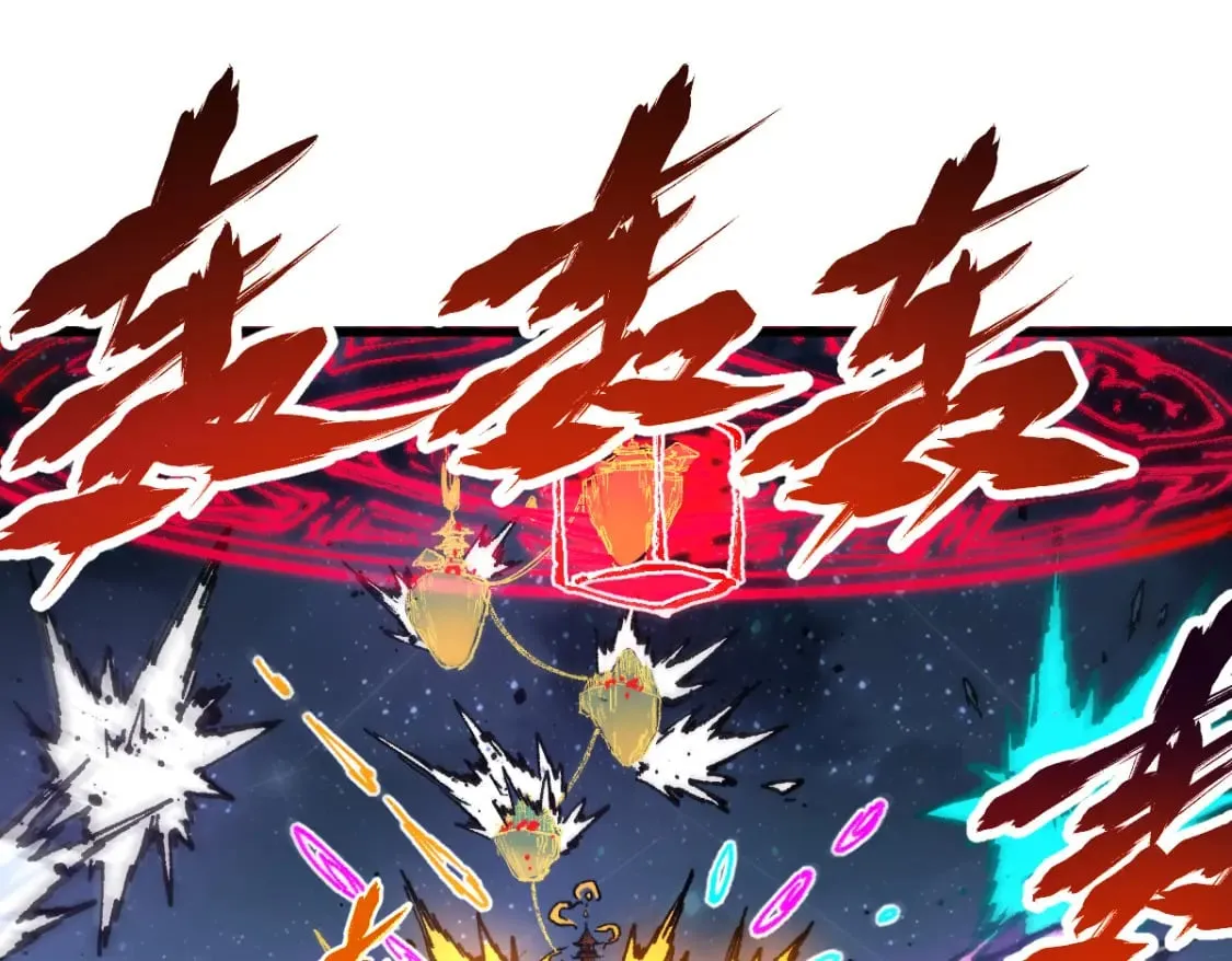 第217话 反击！ 第63页