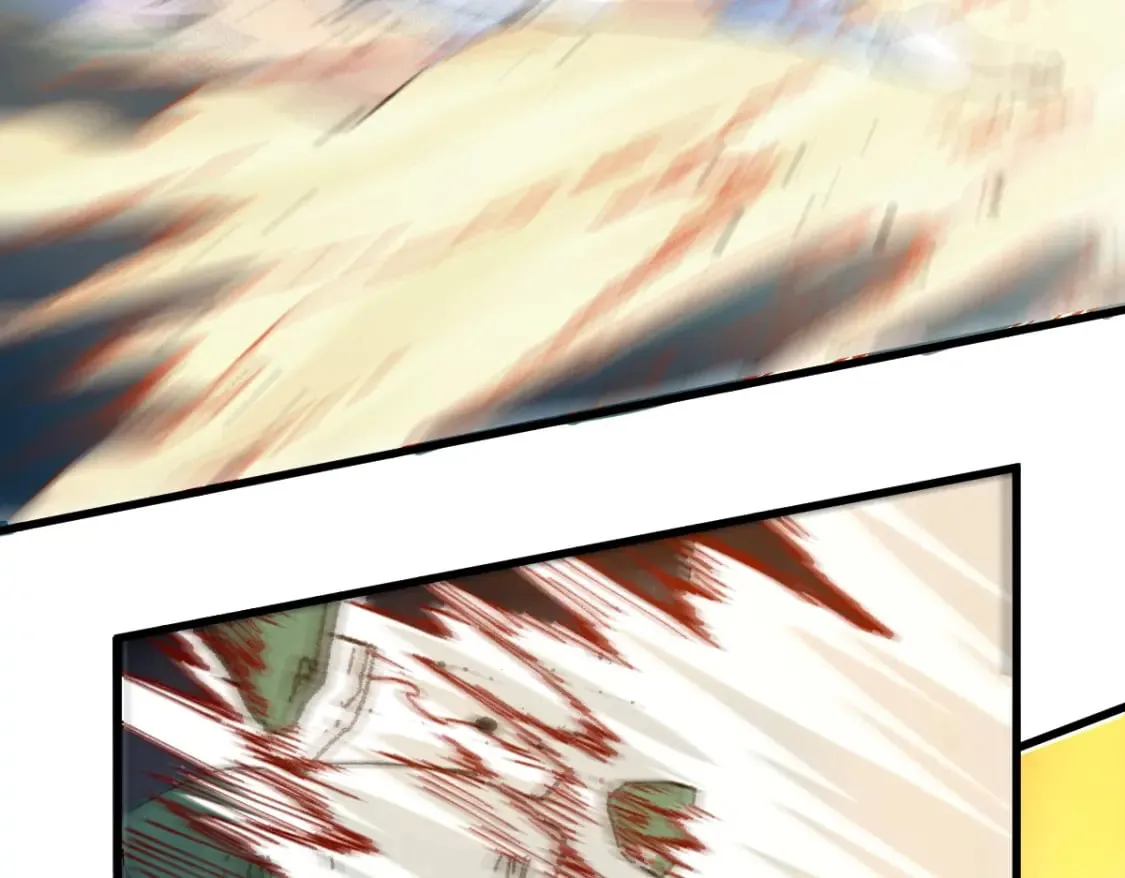 第217话 反击！ 第81页