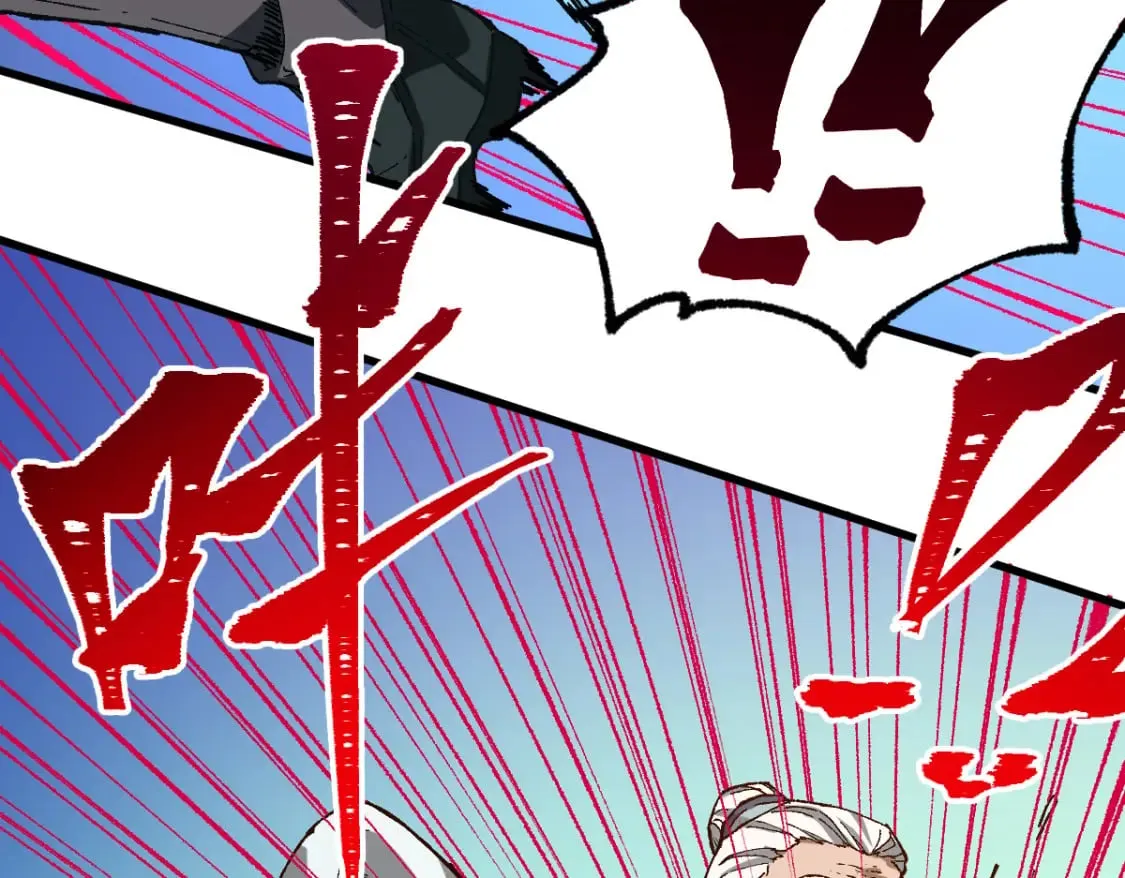 第218话 万箭齐发！ 第8页