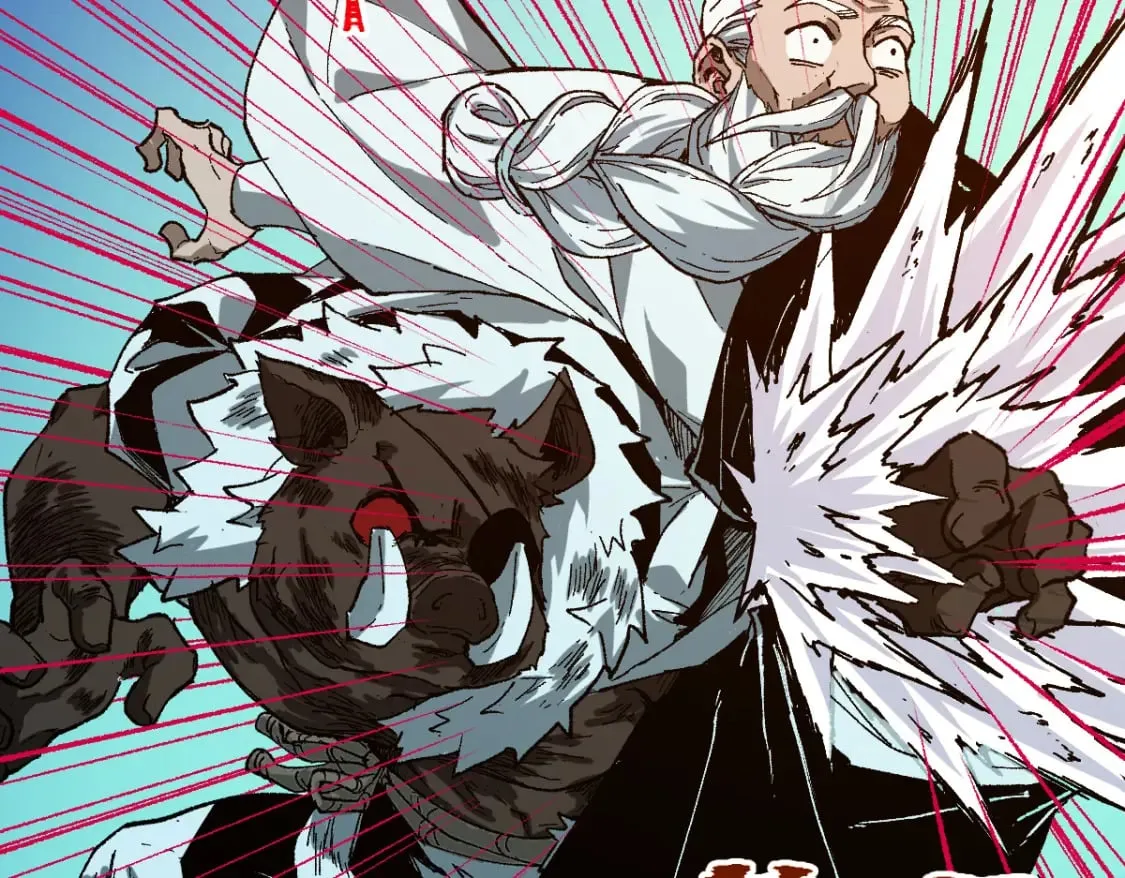 第218话 万箭齐发！ 第9页