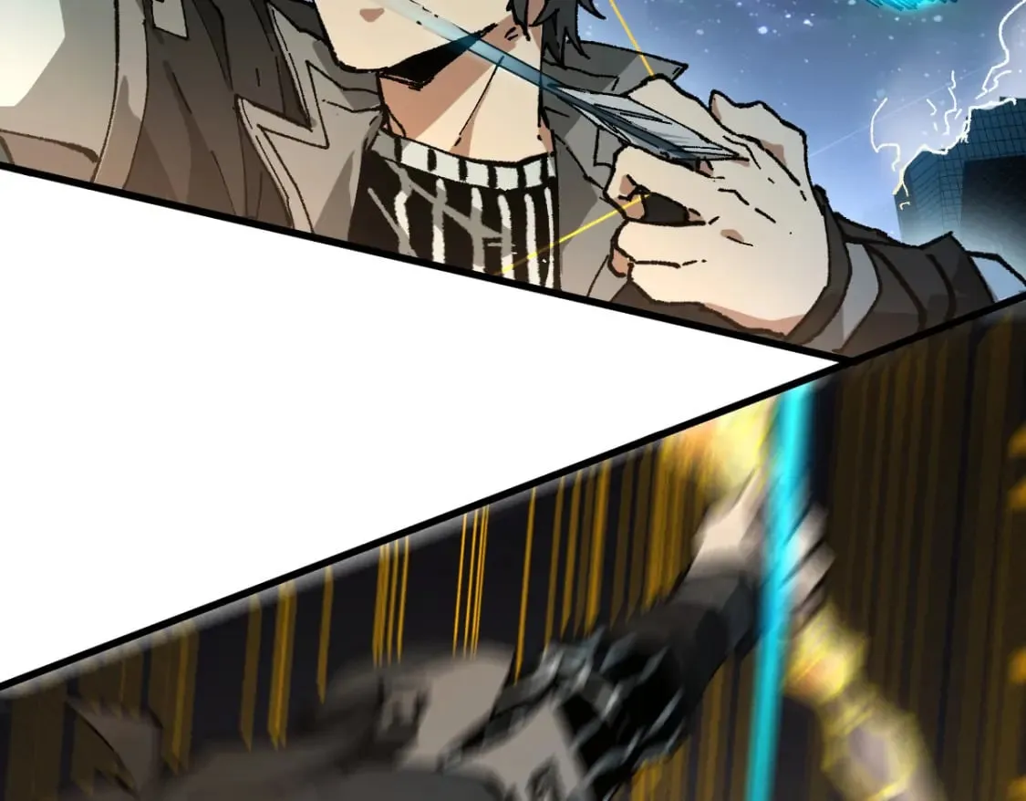 第218话 万箭齐发！ 第16页