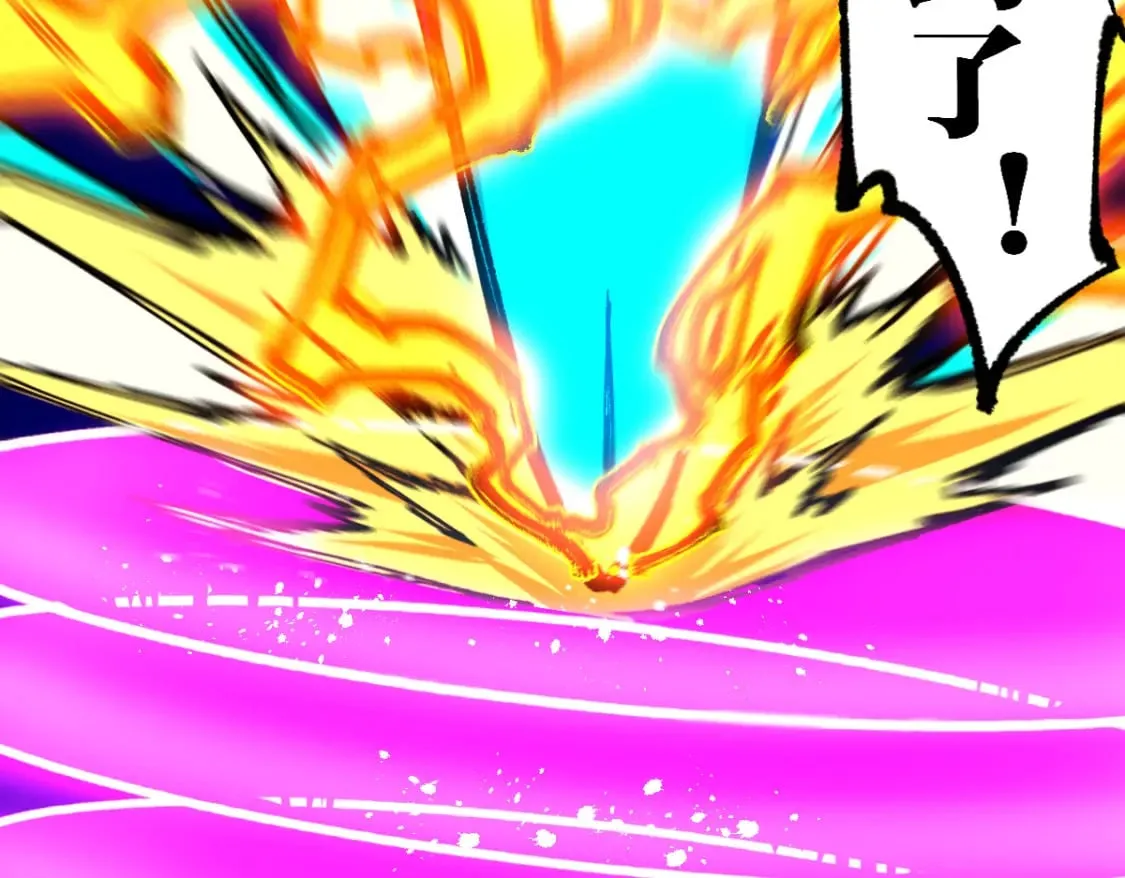 第218话 万箭齐发！ 第63页