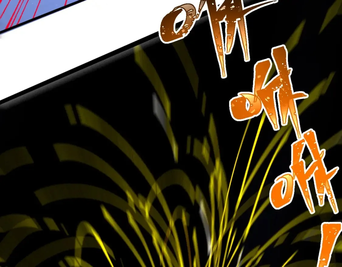 第218话 万箭齐发！ 第69页