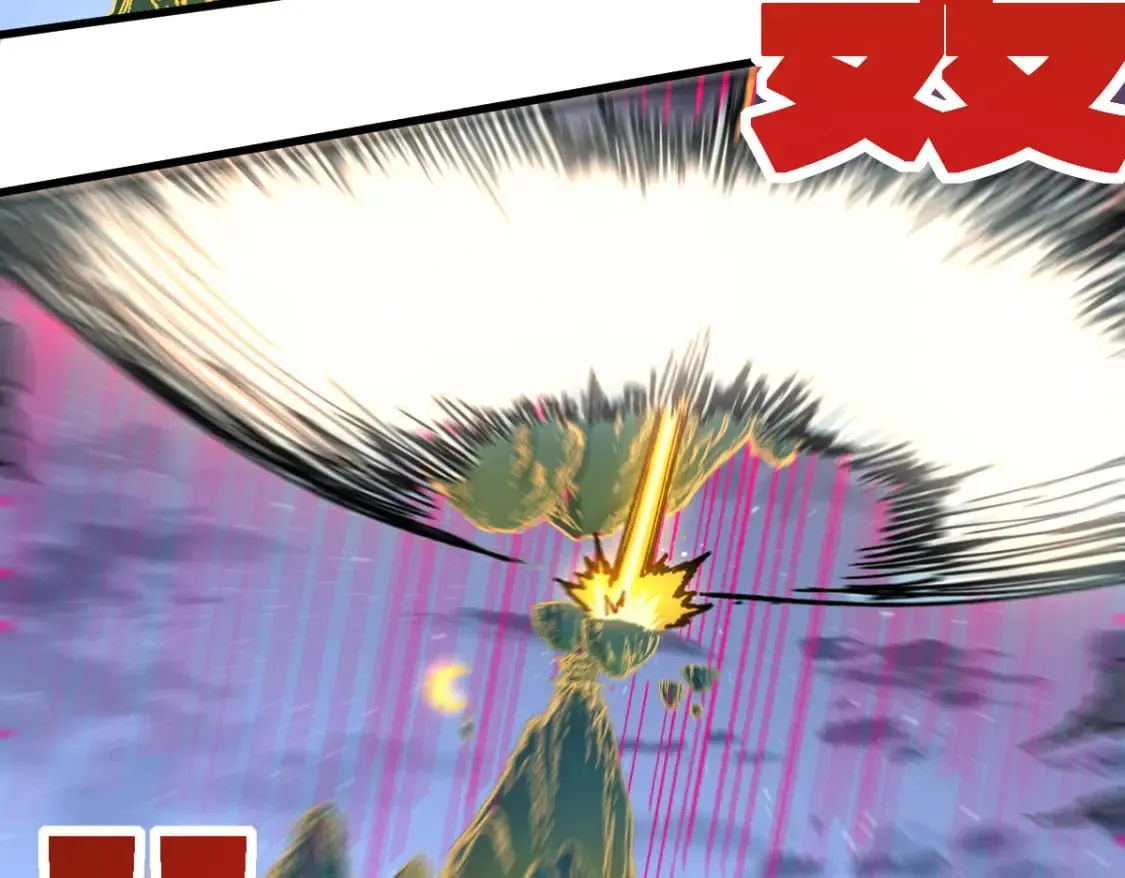 第218话 万箭齐发！ 第93页