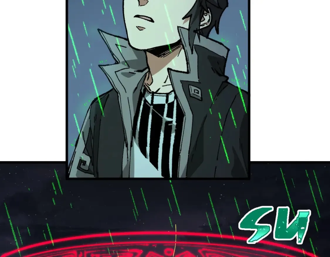 第220话 海神虎登场？！ 第9页